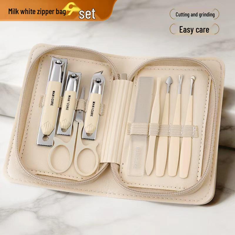 9-Piece Stainless Steel Nail Clippers & Manicure Set with Scissors and Cuticle Pusher