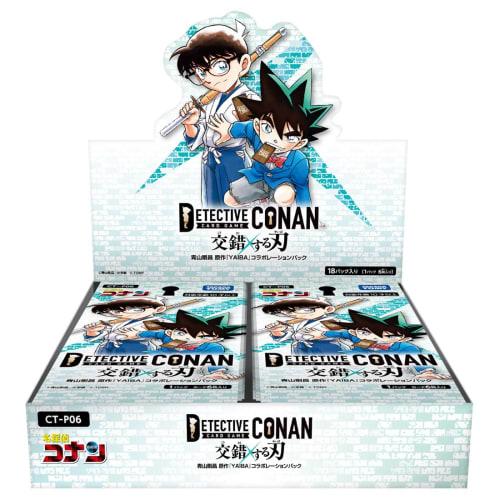 

TAKARA TOMY Detective Conan TCG CT-P06 Case-Booster 06 Intersecting Blades BOX
