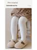 Girls' Warm Fleece Base Layer Pants & Jumpsuit Socks for Autumn/Winter
