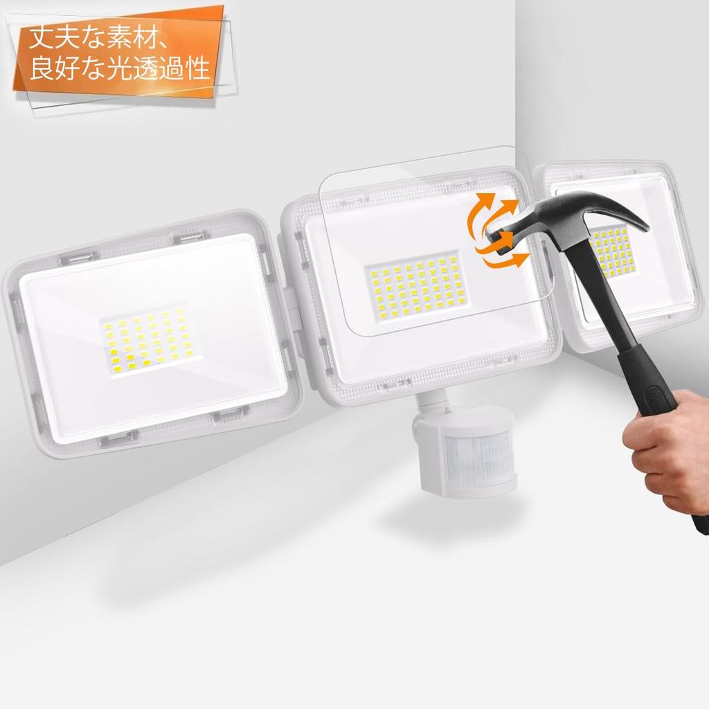 MEIKEE Motion Sensor Light, 70W LED Sensor Light for Outdoor Use [3-Sided Lighting, Remote Control, Steady-On Function], 7000LM Ultra-Bright Motion