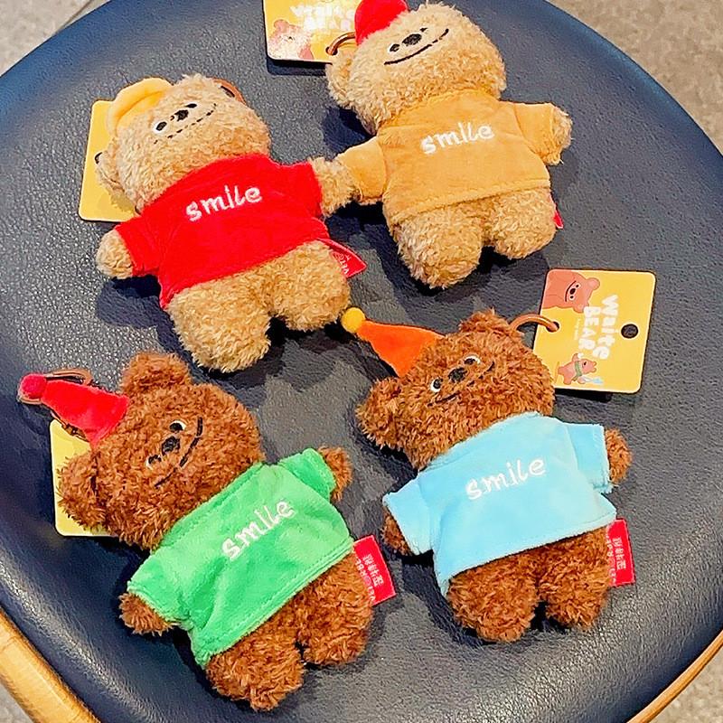 Bear Colorful Teddy Hoodie With Hat And Plush Pendant For Kids And Gift Use