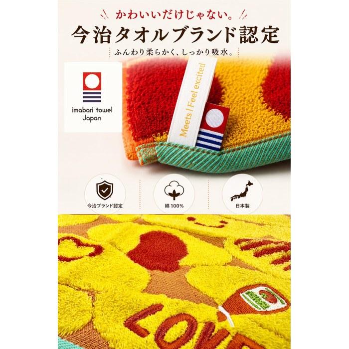 Imabari Towel Handkerchief Food Pattern 4-Piece Set (Sushi, Rice Ball, Omurice, Gyoza, Shumai) 100% Cotton, Multicolor, Approx. 23x23cm