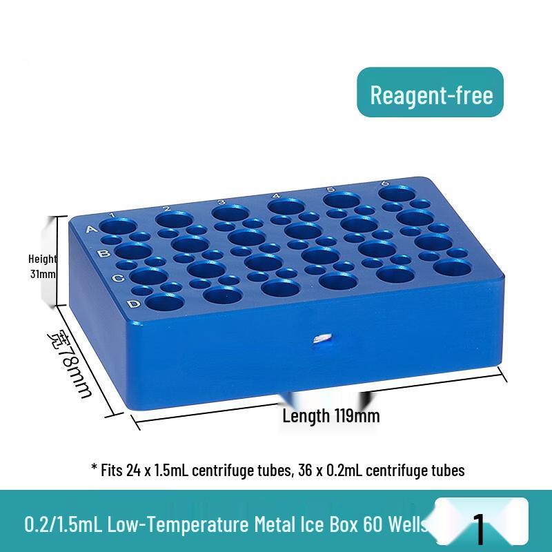 

Jundingying Aluminum Alloy Centrifuge Tube Freezing Rack