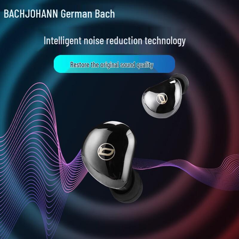 Bach Johann T7 True Wireless Earbuds