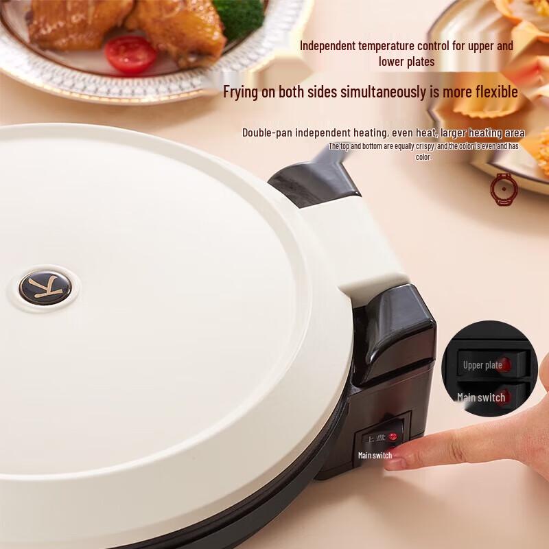 Liven Multi-Function Electric Pancake Maker