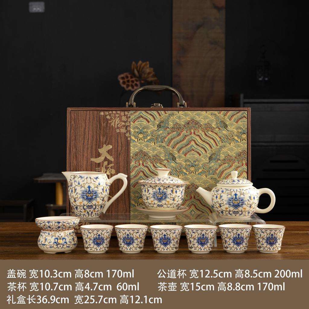 Dunhuang merchandise beige Ru kiln kung fu tea set, a complete set of gift boxes, light luxury, high-end home business gifts