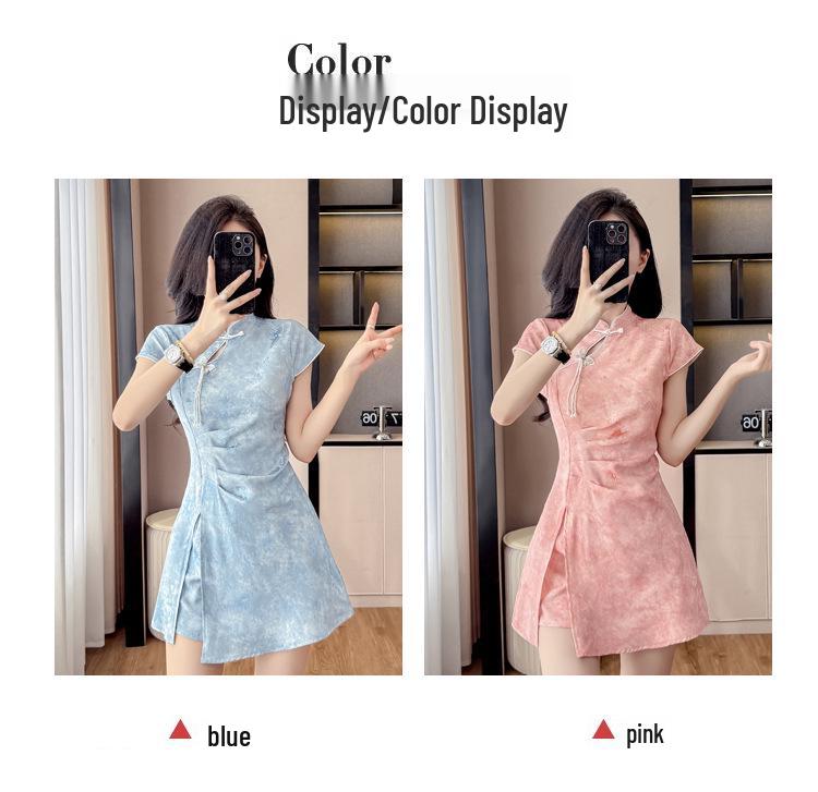 Contemporary Qipao Jacquard Dress & Shorts Set