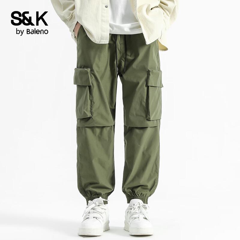 Baleno Men s S&K Casual Drawstring Workwear Pants M