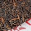 2022 Haiwan Classic 7578 Batch 221 Shu Puerh Tea Čínský zralý Puer 357g