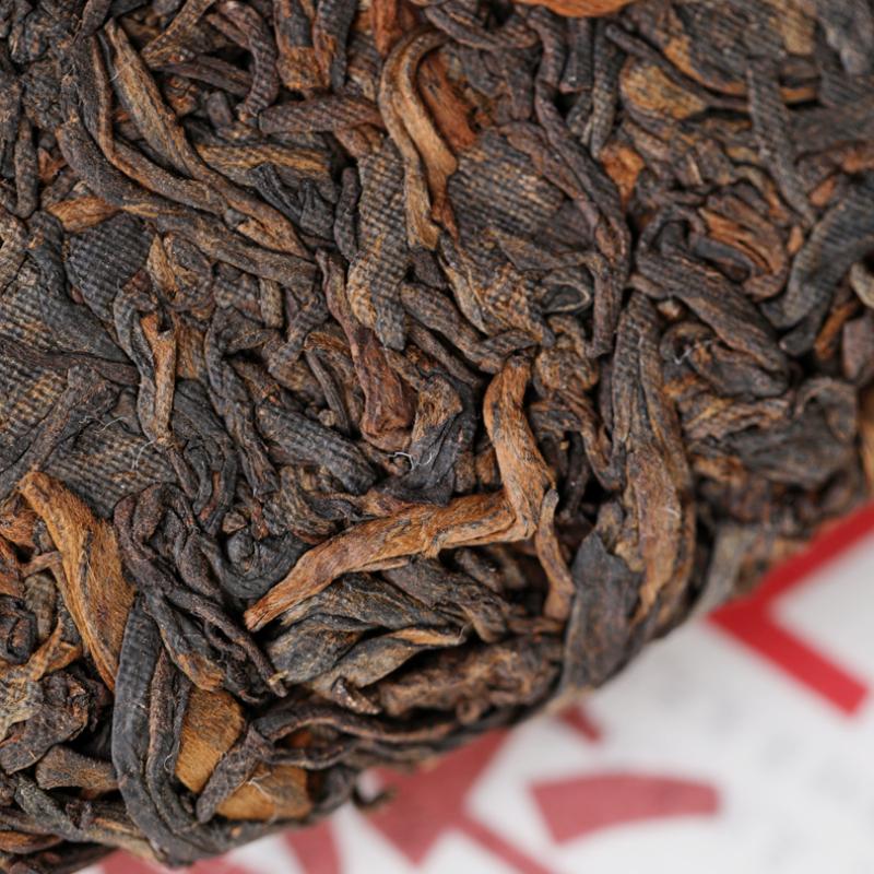 2022 Haiwan Classic 7578 Batch 221 Shu Puerh Tea Čínský zralý Puer 357g