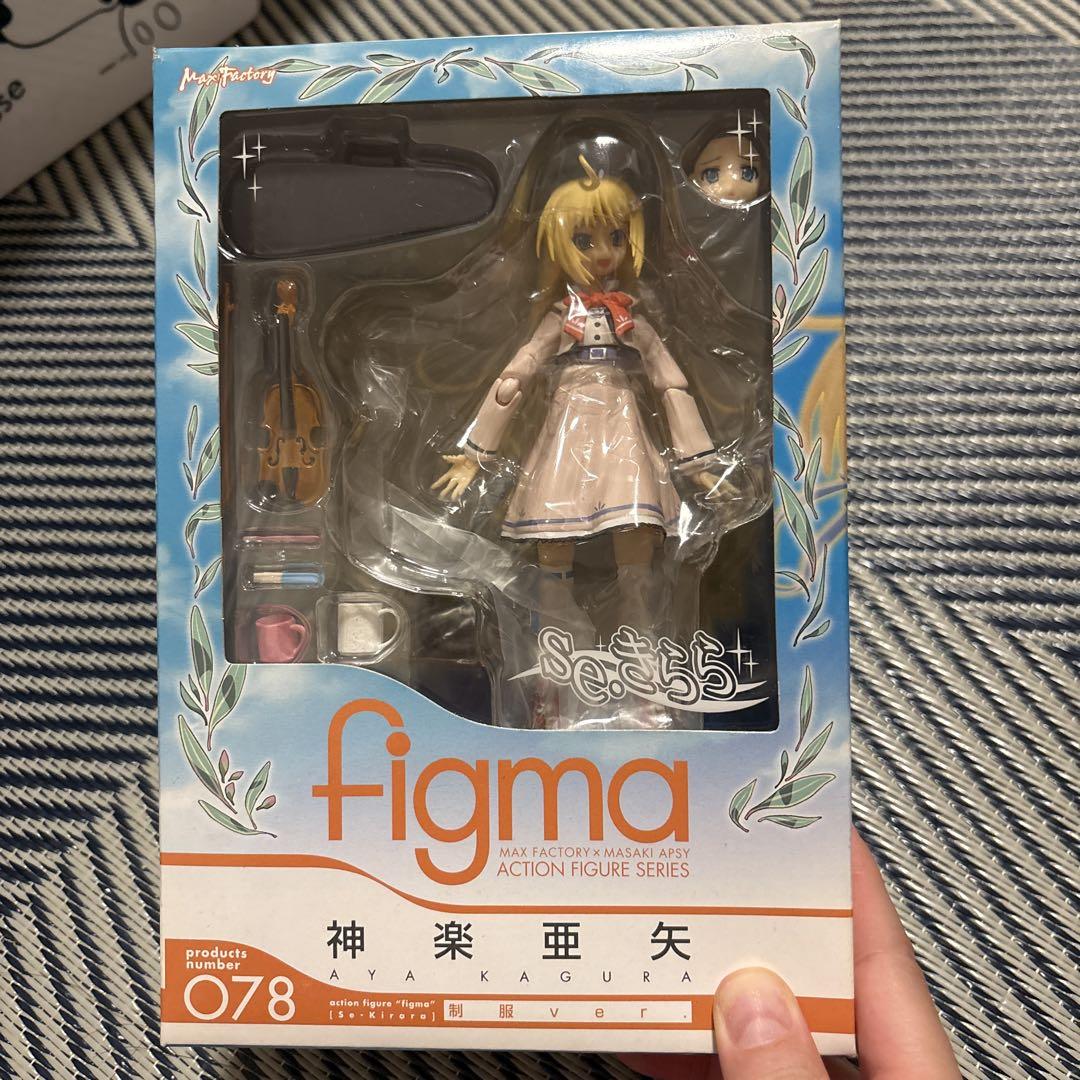 

[USED] figma Kagura Aya 078 Figure