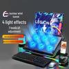 Lenovo Suport de răcire pentru laptop R3 Pro