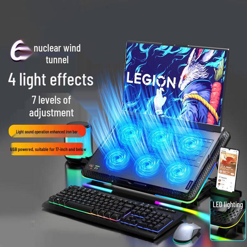 Lenovo R3 Pro Laptop Cooling Stand