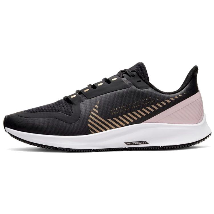 Nike Pegasus 36 Shield Running Shoes Women Sneakers Black Pink Gold CU2992-071