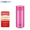 Tiger Vacuum Insulated Stainless Steel Travel Mug