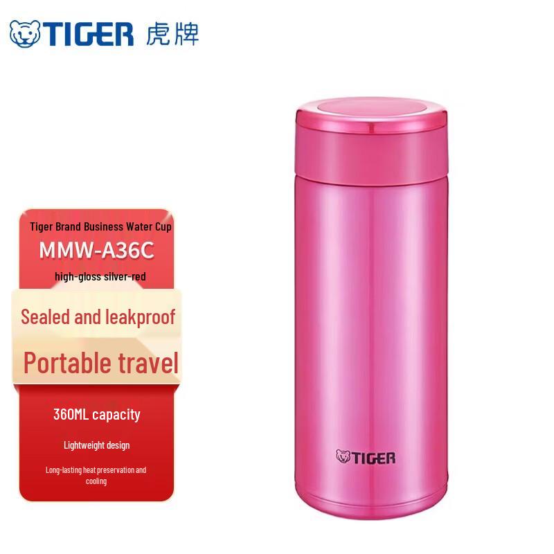 Tiger Vacuum Insulated Stainless Steel Mug 360ml