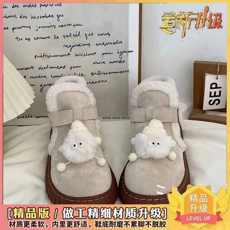 Cartoon Hello Kitty Snow Boots Children's Autumn and Winter New Fleece Thickened Warm Anti-Freezing Fluffy Cotton Shoes