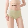 YOUNGYELL Women's Seamless Mid-Waist Antibacterial Cotton Underwear 3-Pack