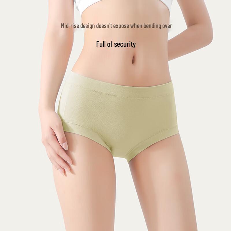 YOUNGYELL Women's Seamless Mid-Waist Antibacterial Cotton Underwear 3-Pack