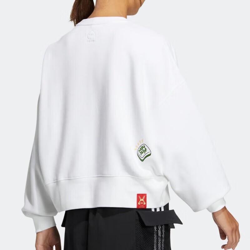 Adidas Women's Short Crewneck Sweatshirt IB0391