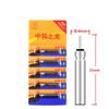5PCS CR425/CR311 /CR316/ CR322 Fishing Floats Lithium Pin Battery Long Life    Night Fishing