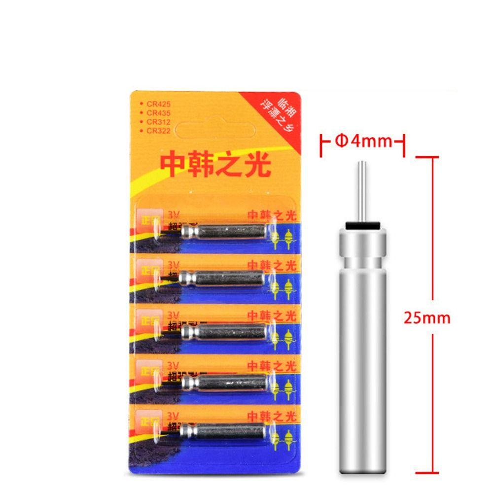 5PCS CR425/CR311 /CR316/ CR322 Fishing Floats Lithium Pin Battery Long Life Night Fishing