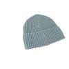 Korean Versatile and Simple Warm and Cold Hat Autumn and Winter Light Version Wool Knitted Hat Trendy Japanese Wool Hat