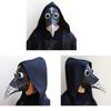 NEW Steampunk Plague Doctor Mask Long Nose Mask Cosplay Halloween Party Costume