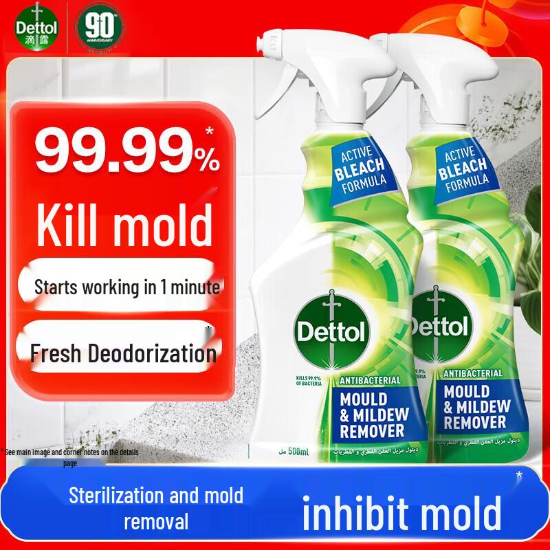 Dettol Mold & Mildew Remover Disinfectant Spray