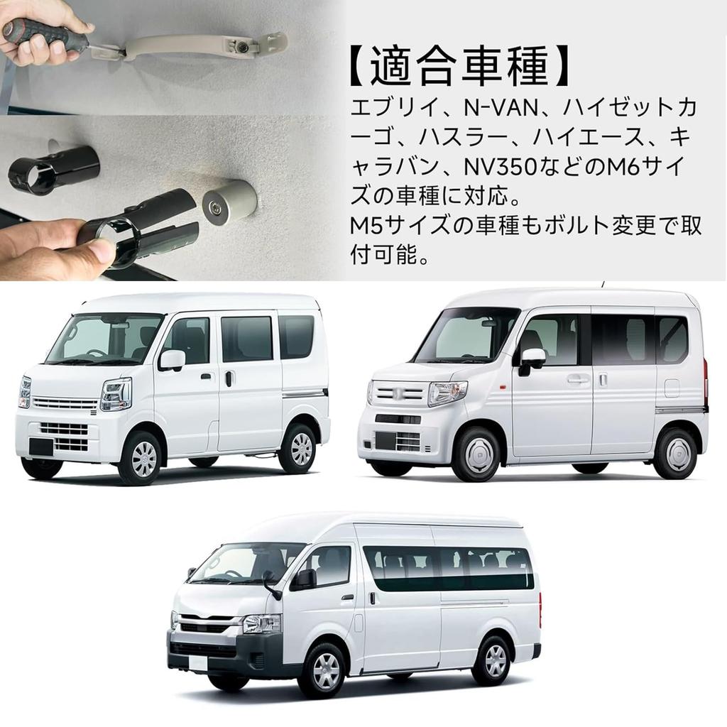 CZEAR Crossride Car Carrier Side Bars for Compact Left and Right No Vehicle Modification Suitable for Car and Rod Holders Bars, Cars, Set, Required,
