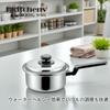 Saucepan with Water and Health Made In Includes Original Tag J-kitchens Function, 18cm, Gas/IH Compatible, Japan,