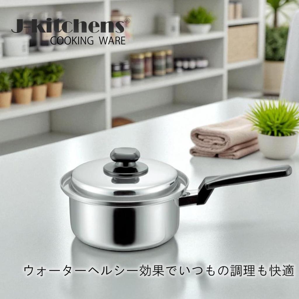 Saucepan with Water and Health Made In Includes Original Tag J-kitchens Function, 18cm, Gas/IH Compatible, Japan,