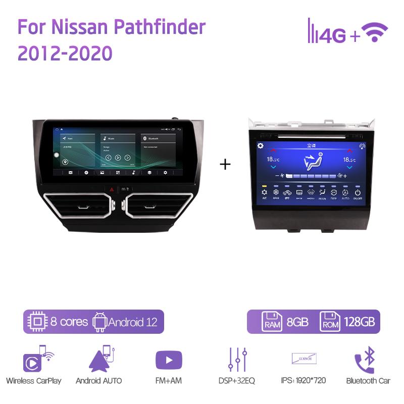12.3Inch For NISSAN Pathfinder 2012-2020 Car Multimedia Player GPS Navigation Radio Android12 8+128G 8Core CarPlay 4G AC Screen