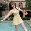Plus Size One-Piece Skirted Swimsuit: Slimming Japanese Style for Girls