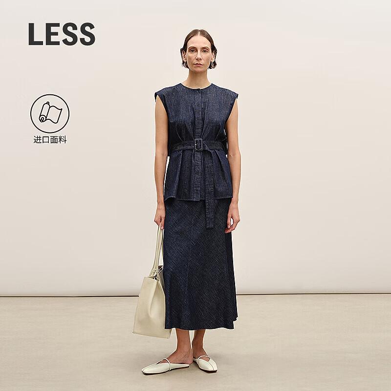 LESS 2026 Cotton Mid-Length Flared Skirt XS