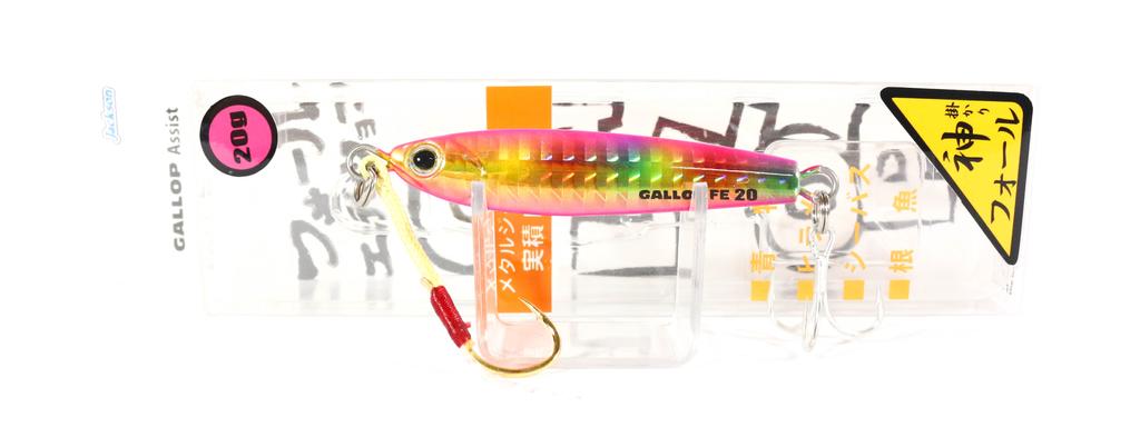 Leurre Jackson Gallop Assist Fall Edition 20g – Métal Jig Pour Pêche En Mer