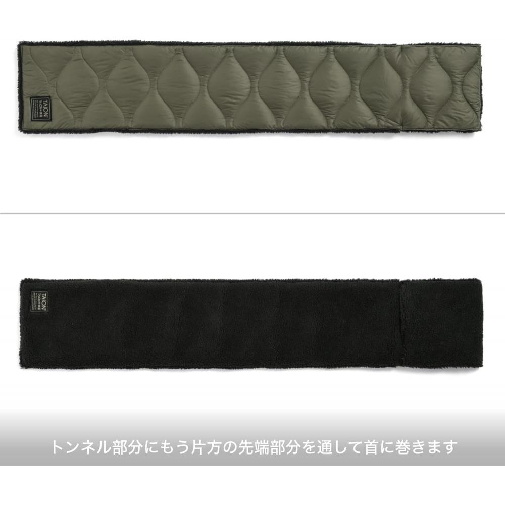 Taion [Taion] Goods Military Reversible Down Muffler   Soft Shell R201alsml 1 Dark Olive