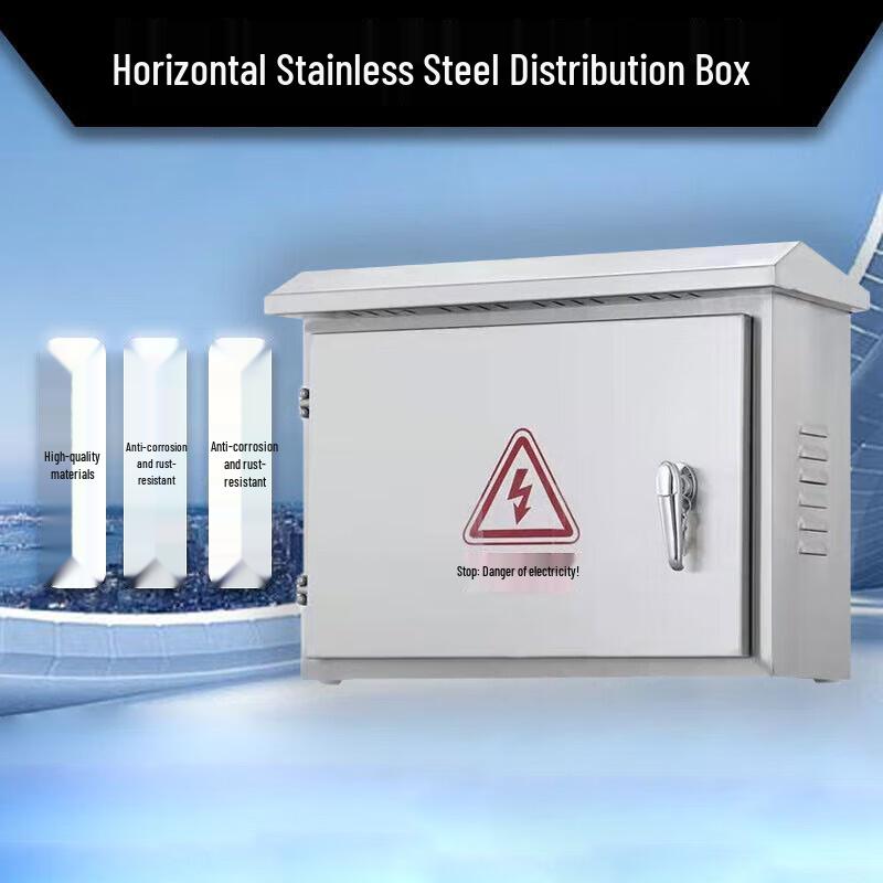 Dewei Lion Outdoor 201 Stainless Steel Distribution Box