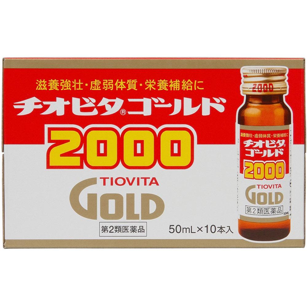 

Taiho Thiovita Gold 2000 10B Medical supplies Nutritional Supplements Efficacy: - Nourishment Medical supplies 1