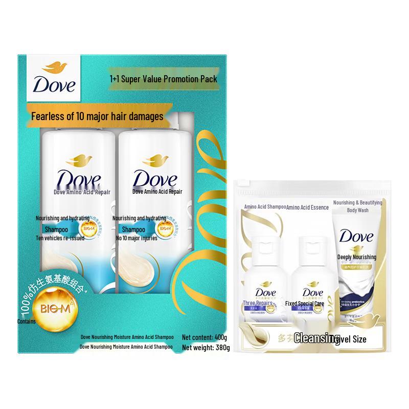 

Dove Nutritive Solutions Shampoo Set with Intensive Repair Travel Kit