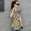 Plus Size Tops Women Vintage Floral Print Blouses Women Short Sleeve Summer Loose Elegant Shirt Casual Clothing D532