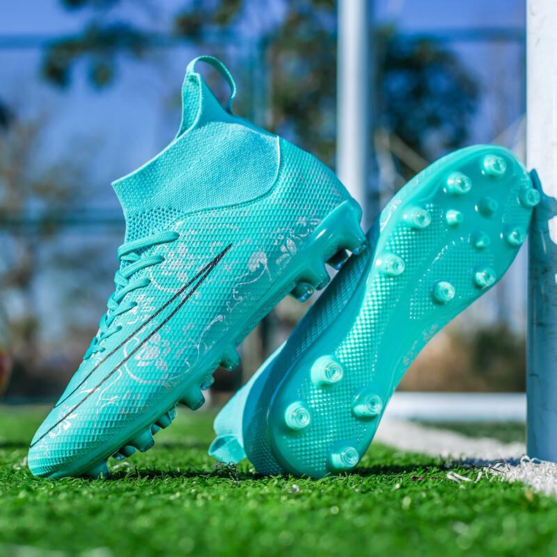 Lishen Zhuowen Men s Z1688 AG Stud Football Training Shoes Not Specified