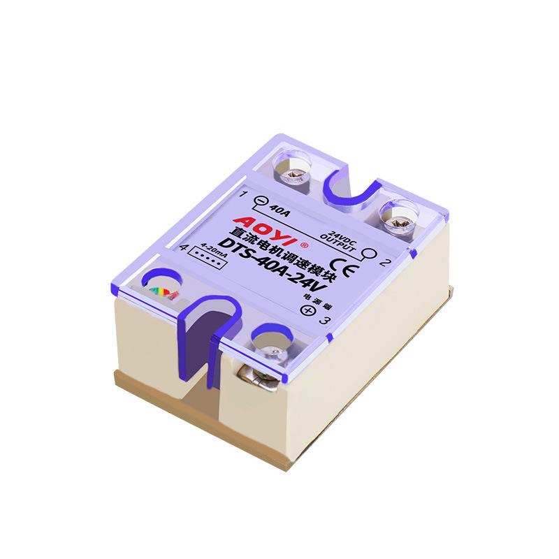 AOYI DTS-25A 24V Single-Phase DC Motor Speed Controller with Stepless Regulation