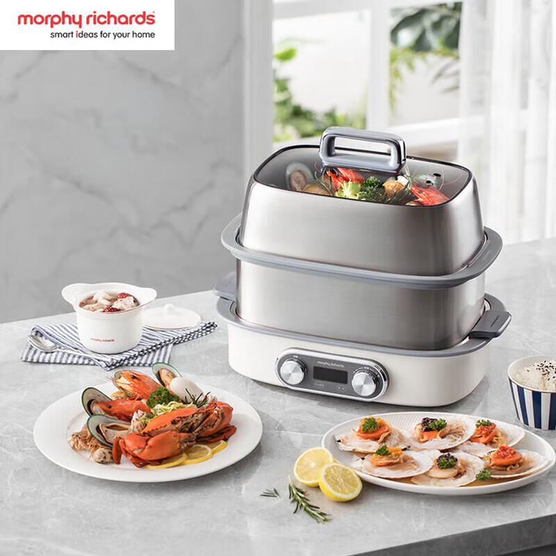 Morphy Richards 12L Stainless Steel Multi-functional Steamer & Stew Pot CN plug (adapter included)