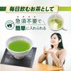 Kayamaen Matcha-Pulver, Perfekt zum Mischen mit Sake, 100g, Shizuoka, Grüntee-Mixer, Pulvertee, Tee-Mixer