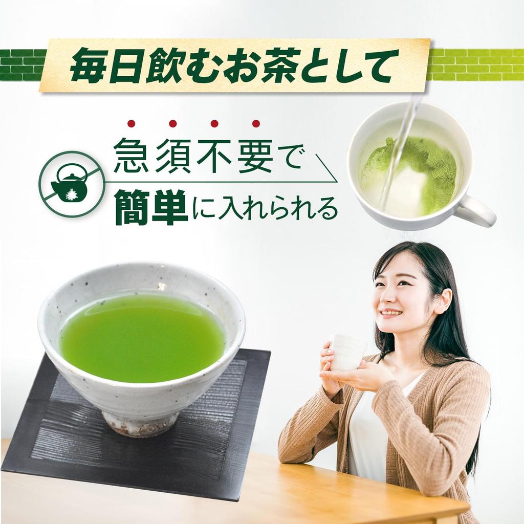 Kayamaen Powdered Green Tea, Perfect for Mixing with Sake, 100g, Shizuoka, Green Tea Mixer, Powdered Tea, Tea Mixer