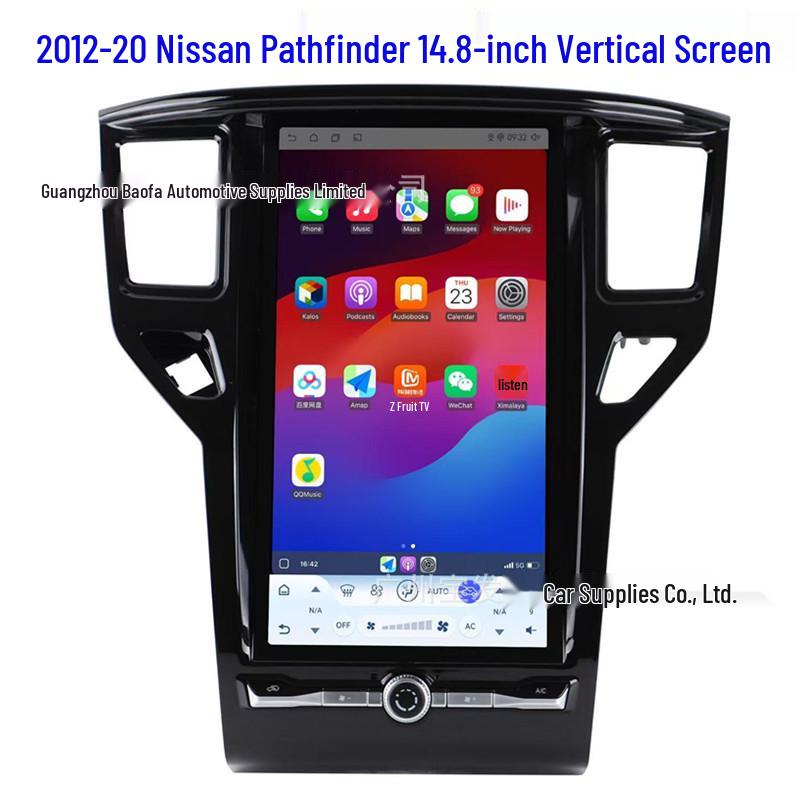 12-20 Nissan Pathfinder Android Navigation System with Large Screen Center Console