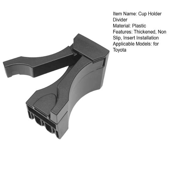 Yousheng Central Water Cup Holder Insert Divider for Toyota 2008-2021 Models, Non-Destructive Car Cup Holder