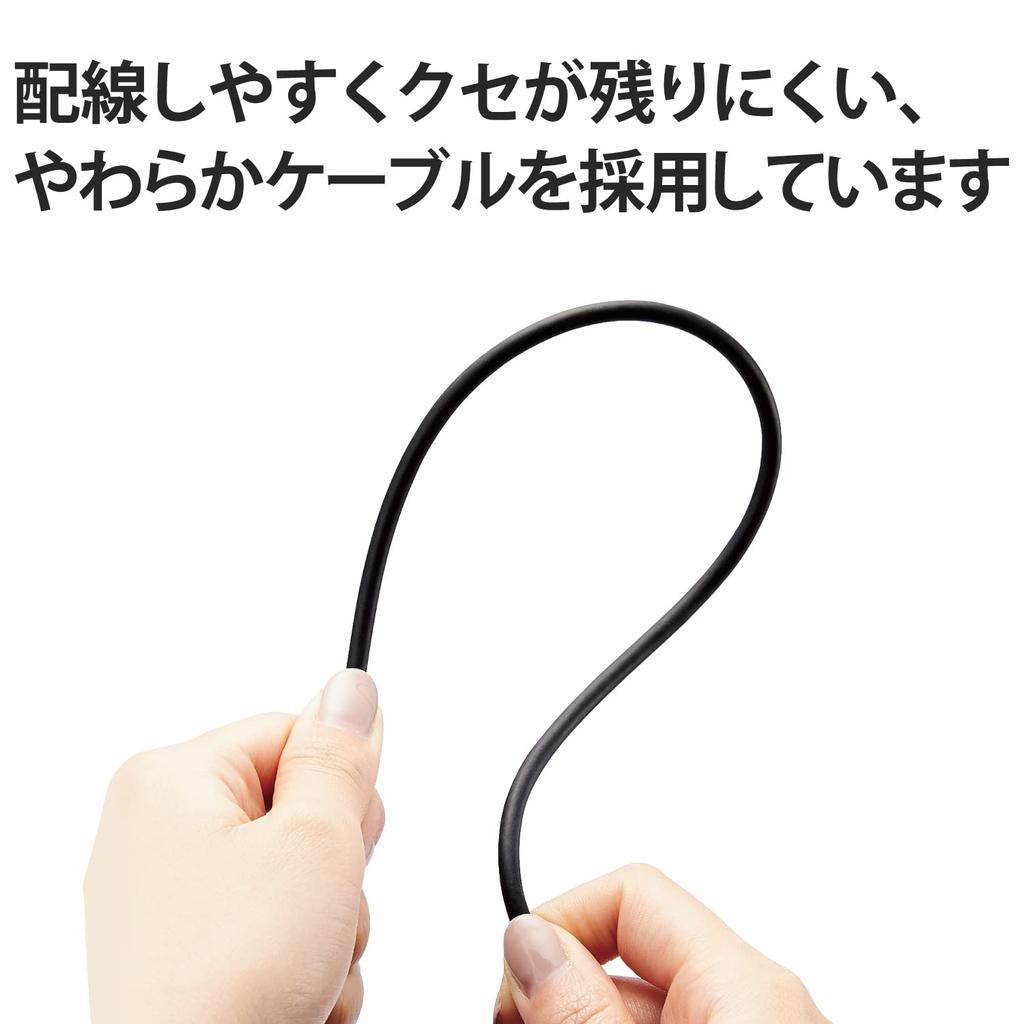 ELECOM HDMI Conversion Cable 1m Soft 4K2K x Mirroring Compatible Black Compatibility with iPhone Pro USB-C (3840 2160/60Hz) [Verified 16/16 Pro/16