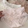 Women's Summer Thin Sexy Mesh Lace Jacquard Breathable Mid Waist Triangle Briefs